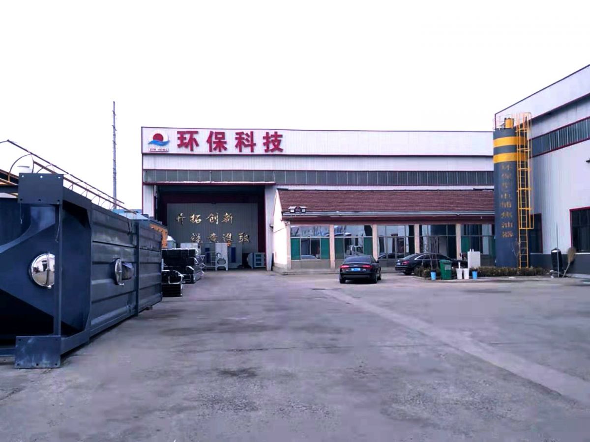 济南鑫鸿硕环保科技